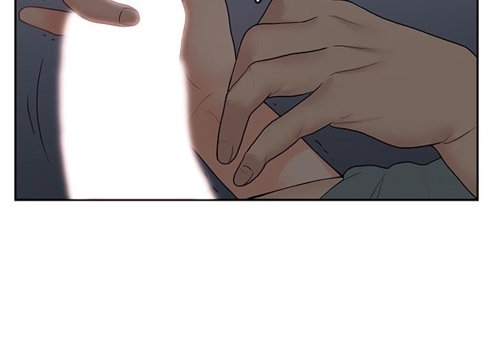[韩国漫画] 亲爱的大叔 爱情,巨乳大奶#[30P]-9