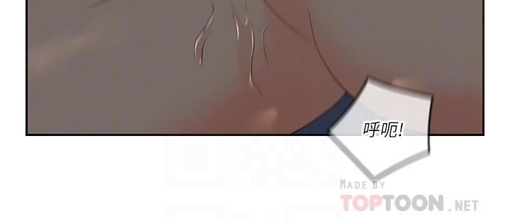 [韩国漫画] 亲爱的大叔 爱情,巨乳大奶#[30P]-14
