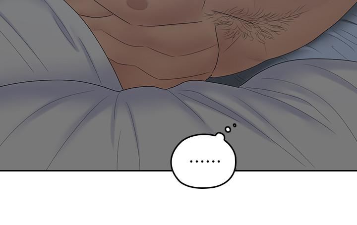 [韩国漫画] 亲爱的大叔 爱情,巨乳大奶#[25P]-5