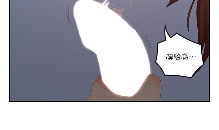 [韩国漫画] 亲爱的大叔 爱情,巨乳大奶#[28P]-3