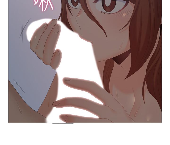 [韩国漫画] 亲爱的大叔 爱情,巨乳大奶#[28P]-5