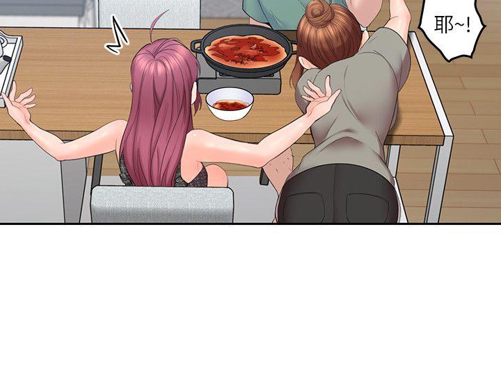 [韩国漫画] 亲爱的大叔 爱情,巨乳大奶#[34P]-10