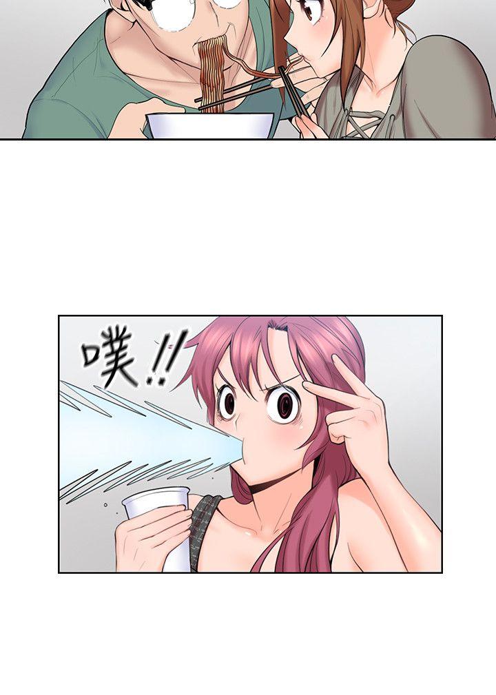 [韩国漫画] 亲爱的大叔 爱情,巨乳大奶#[34P]-12