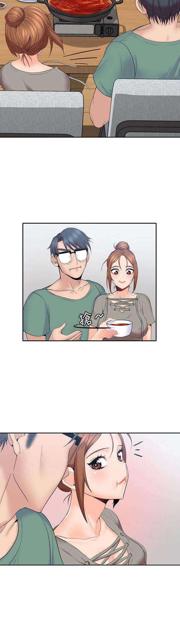 [韩国漫画] 亲爱的大叔 爱情,巨乳大奶#[34P]-16
