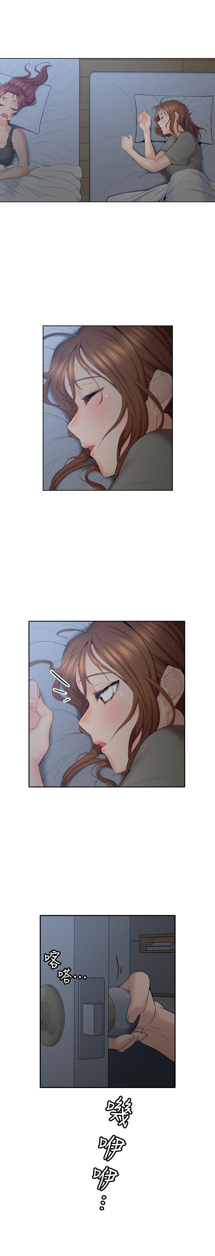 [韩国漫画] 亲爱的大叔 爱情,巨乳大奶#[34P]-32