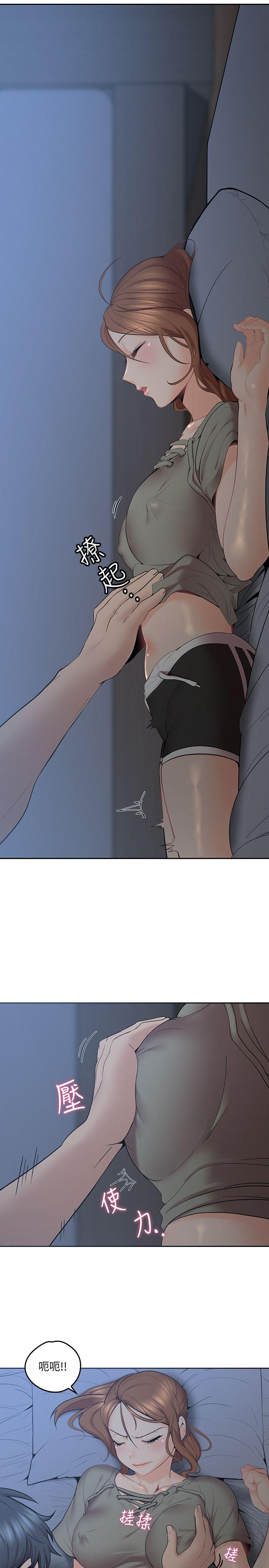 [韩国漫画] 亲爱的大叔 爱情,巨乳大奶#[38P]-10