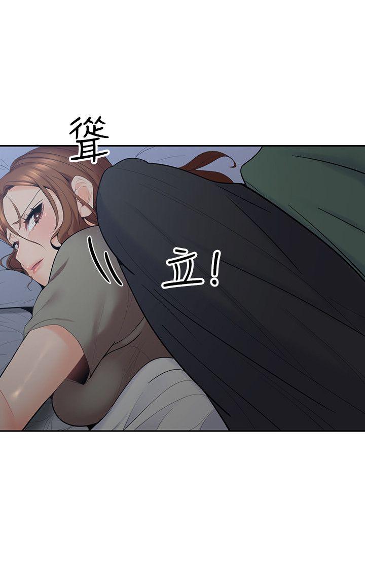 [韩国漫画] 亲爱的大叔 爱情,巨乳大奶#[38P]-2