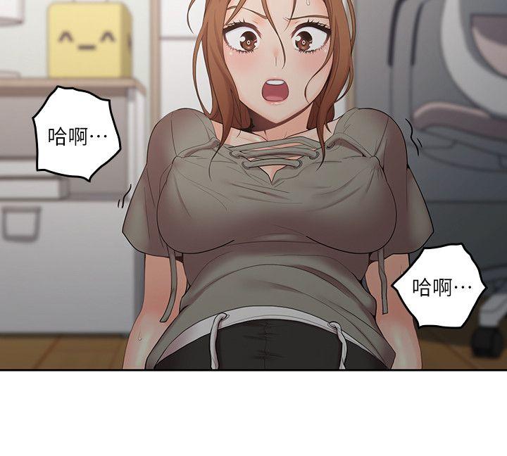 [韩国漫画] 亲爱的大叔 爱情,巨乳大奶#[38P]-30