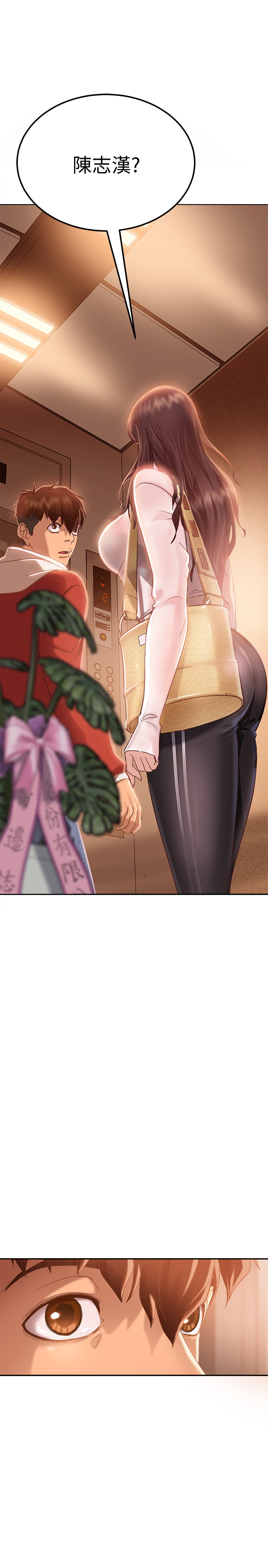 [Manhwa] Bad female tenant Plot, big breasts#[52P]-15