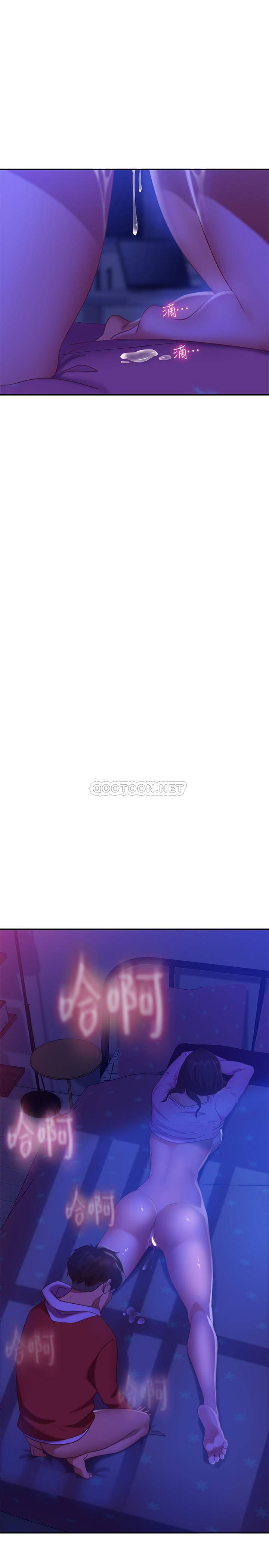 [Manhwa] Bad female tenant Plot, big breasts#[32P]-21