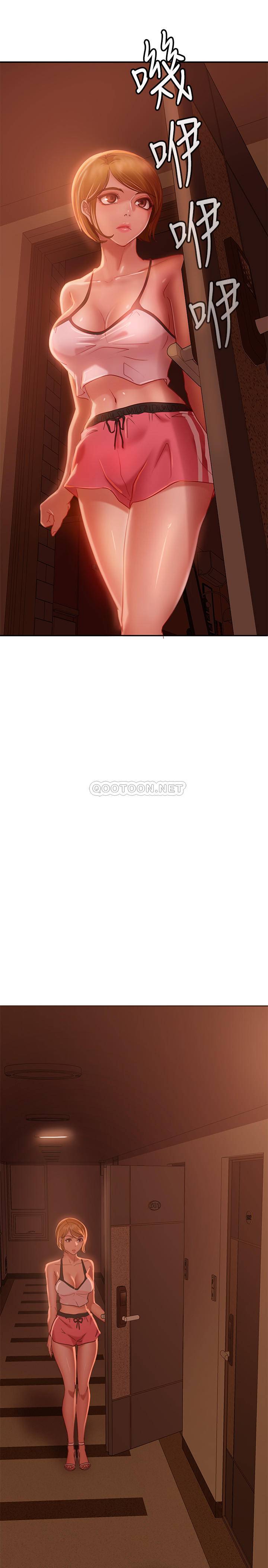 [Manhwa] Bad female tenant Plot, big breasts#[32P]-30