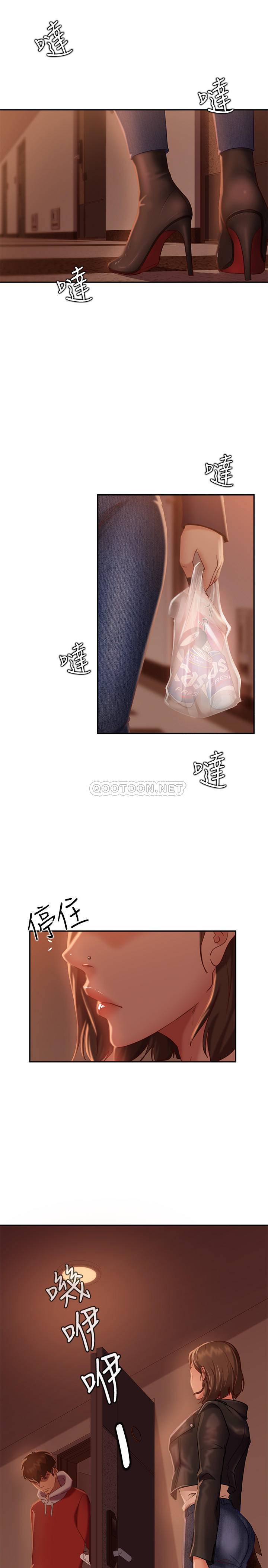[Manhwa] Bad female tenant Plot, big breasts#[30P]-5