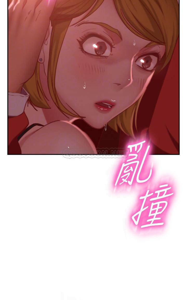 [Manhwa] Bad female tenant Plot, big breasts#[32P]-10