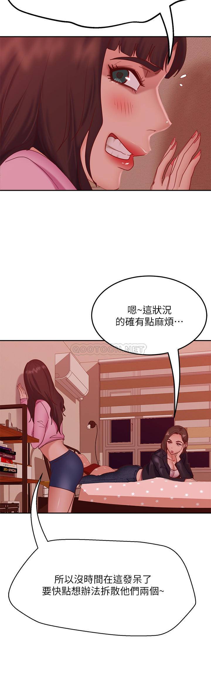 [Manhwa] Bad female tenant Plot, big breasts#[32P]-18