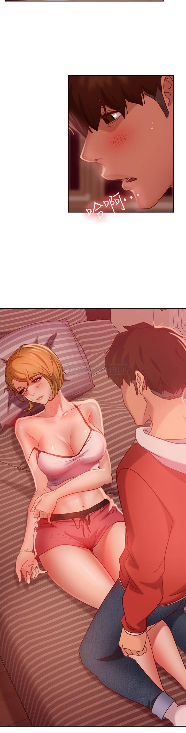 [Manhwa] Bad female tenant Plot, big breasts#[32P]-20