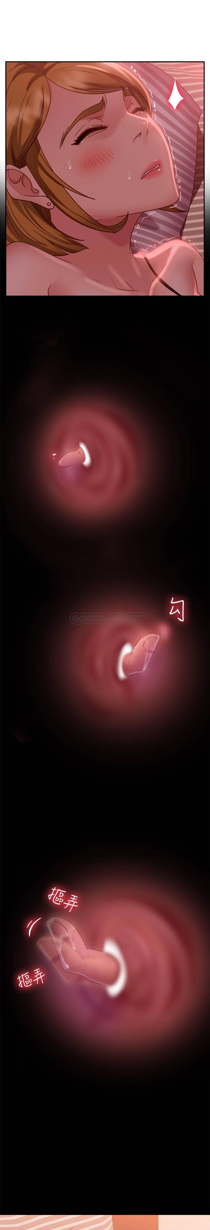 [Manhwa] Bad female tenant Plot, big breasts#[32P]-25