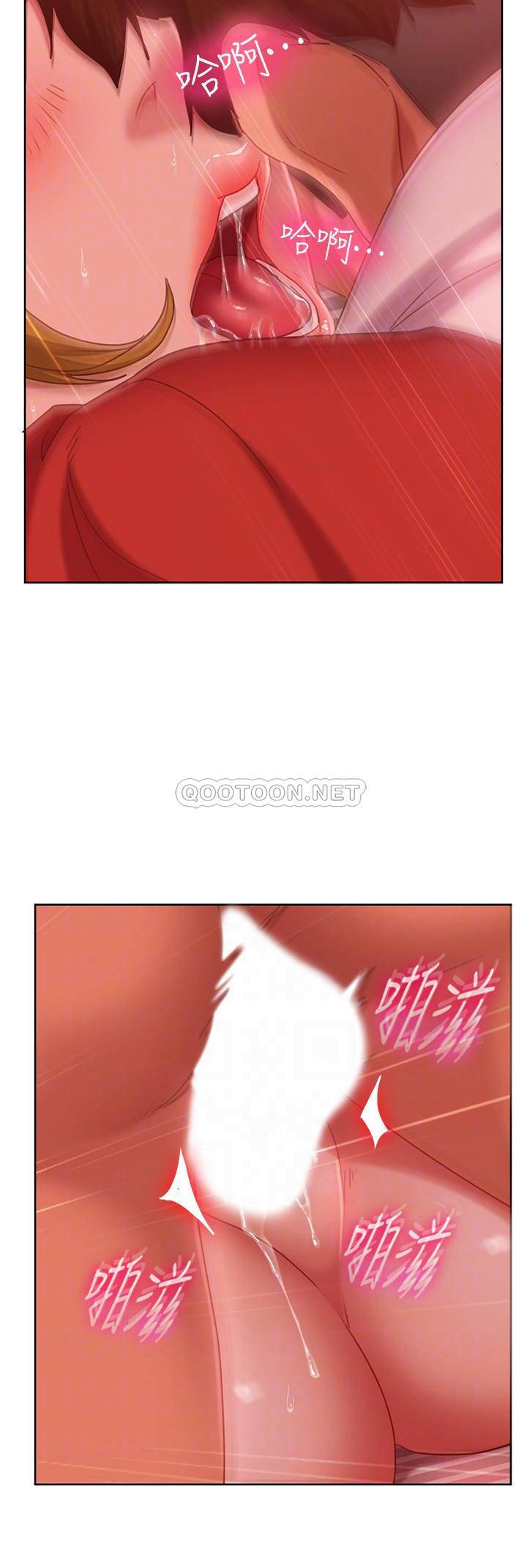 [Manhwa] Bad female tenant Plot, big breasts#[39P]-10
