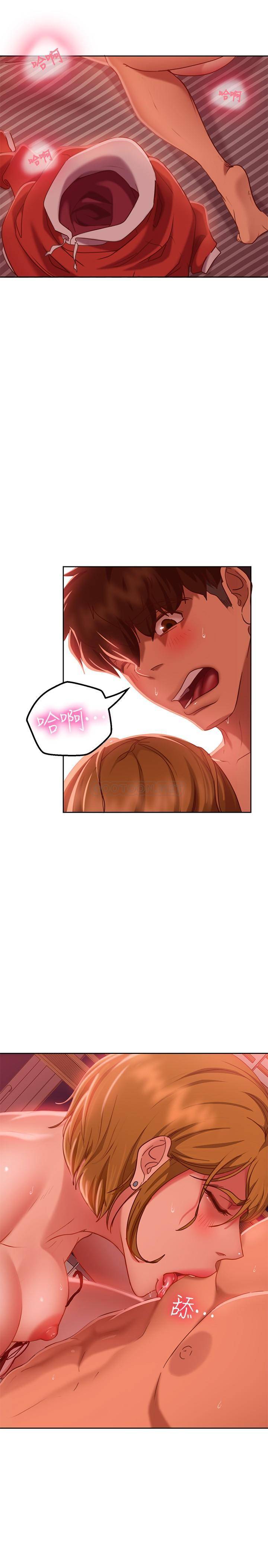 [Manhwa] Bad female tenant Plot, big breasts#[39P]-17