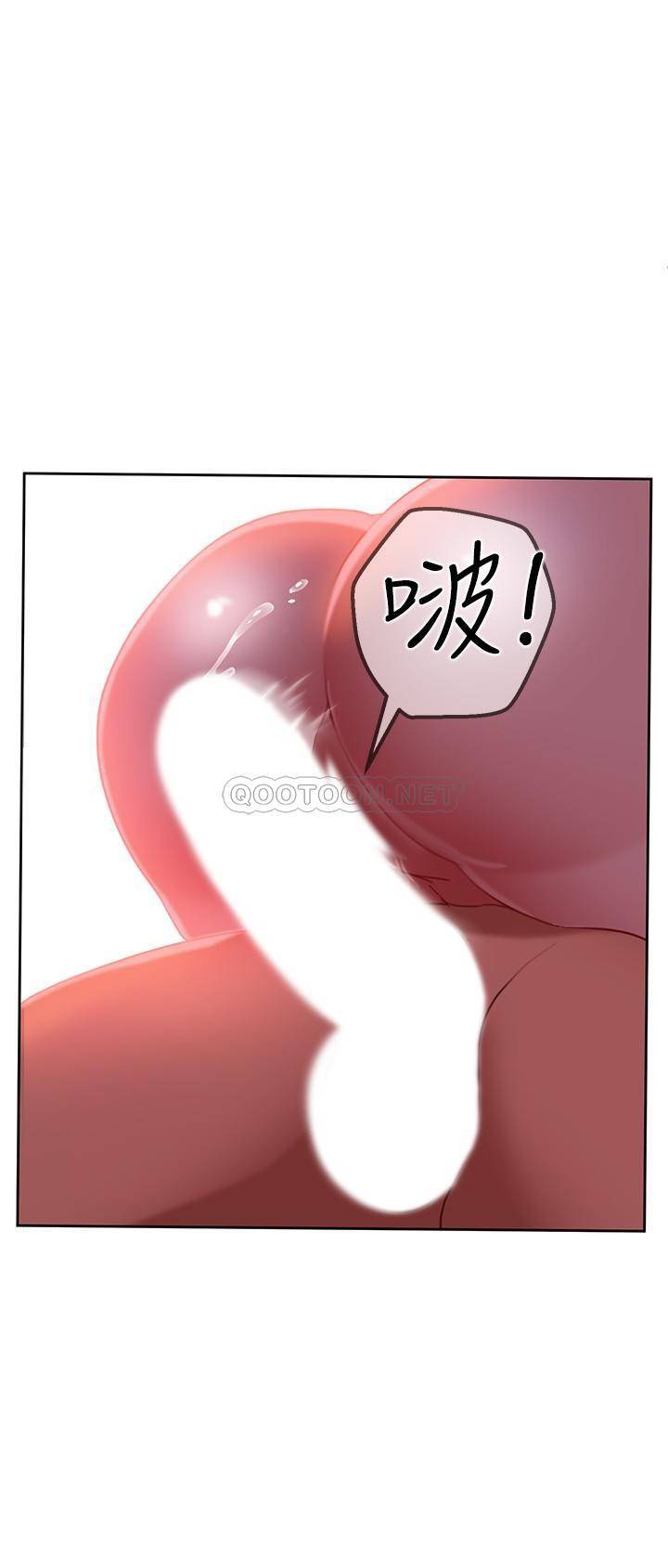 [Manhwa] Bad female tenant Plot, big breasts#[39P]-20