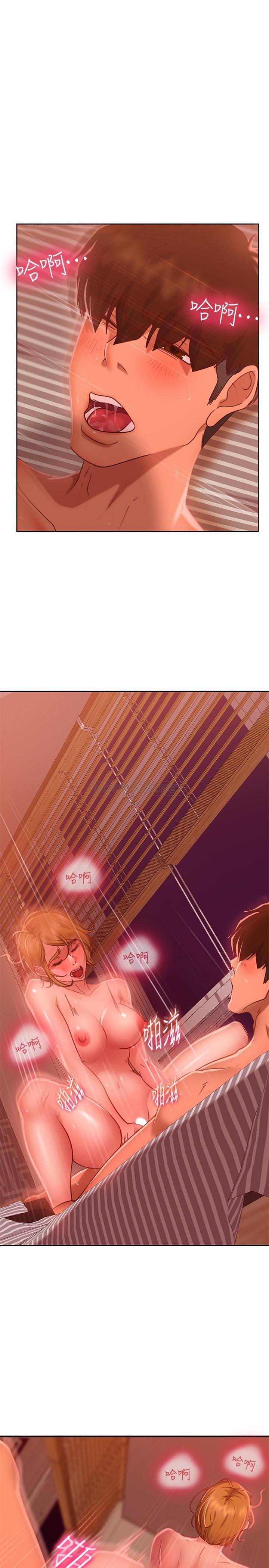 [Manhwa] Bad female tenant Plot, big breasts#[39P]-27
