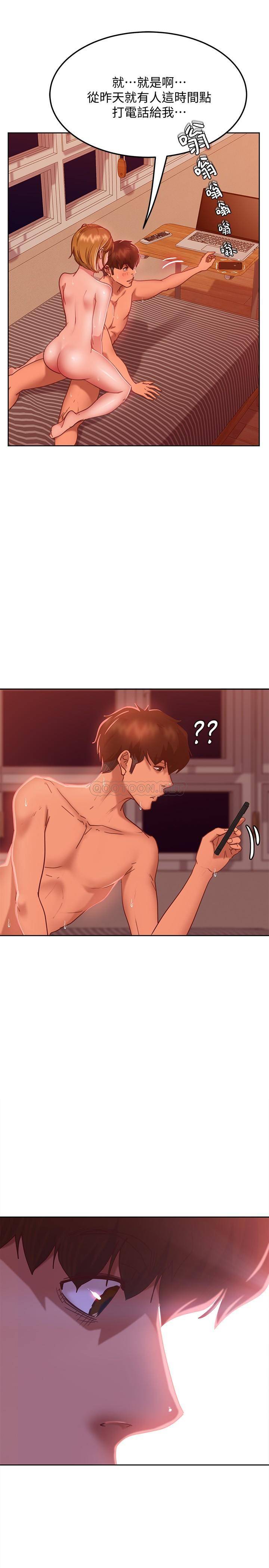 [Manhwa] Bad female tenant Plot, big breasts#[39P]-32