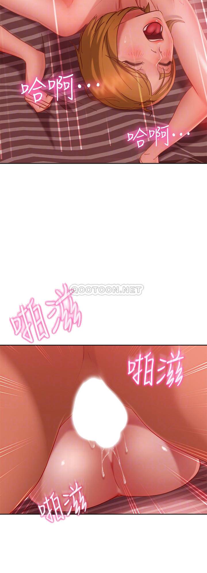 [Manhwa] Bad female tenant Plot, big breasts#[39P]-4