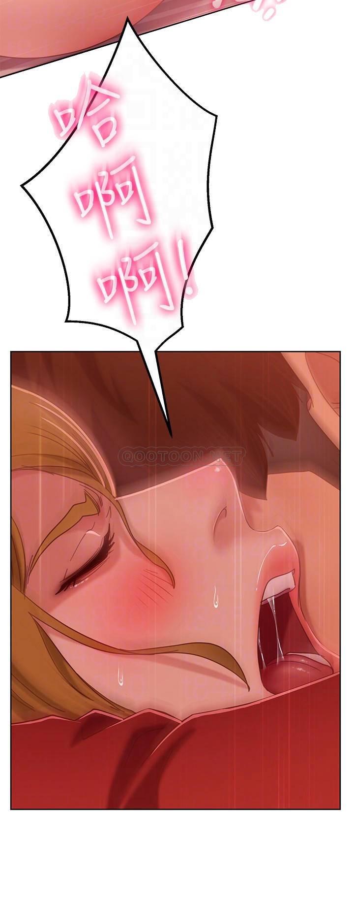 [Manhwa] Bad female tenant Plot, big breasts#[39P]-8