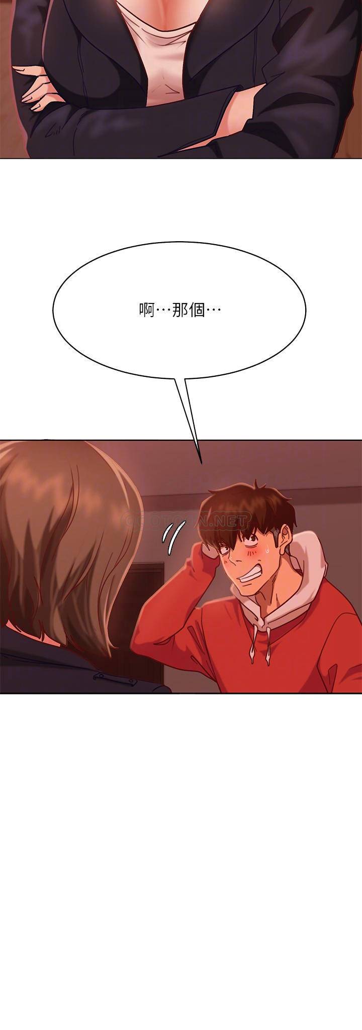 [Manhwa] Bad female tenant Plot, big breasts#[38P]-10