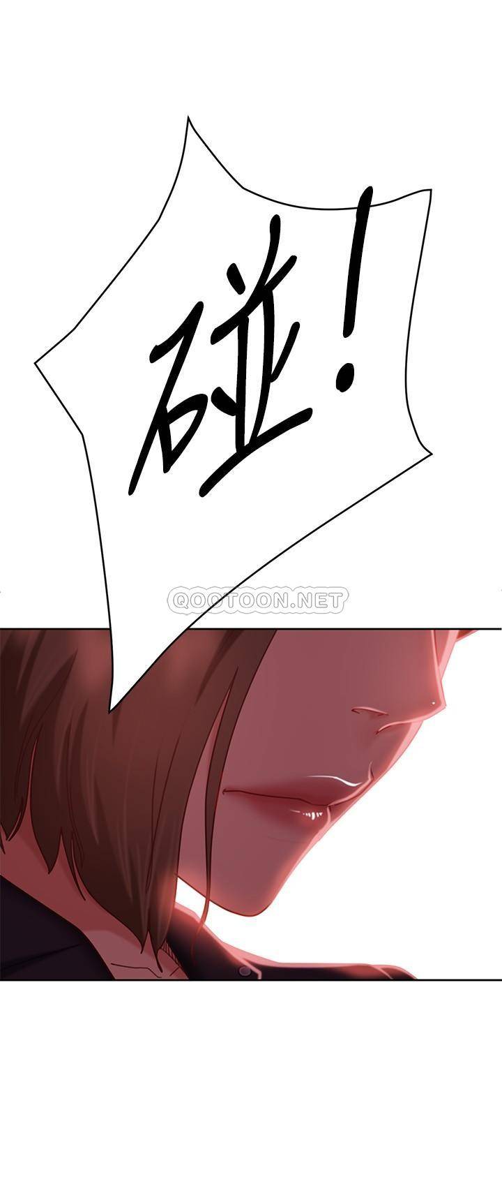 [Manhwa] Bad female tenant Plot, big breasts#[38P]-22