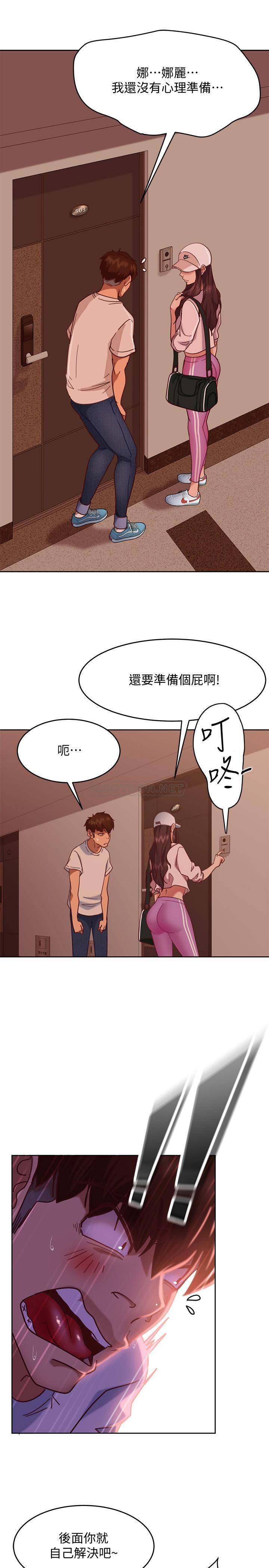 [Manhwa] Bad female tenant Plot, big breasts#[38P]-33