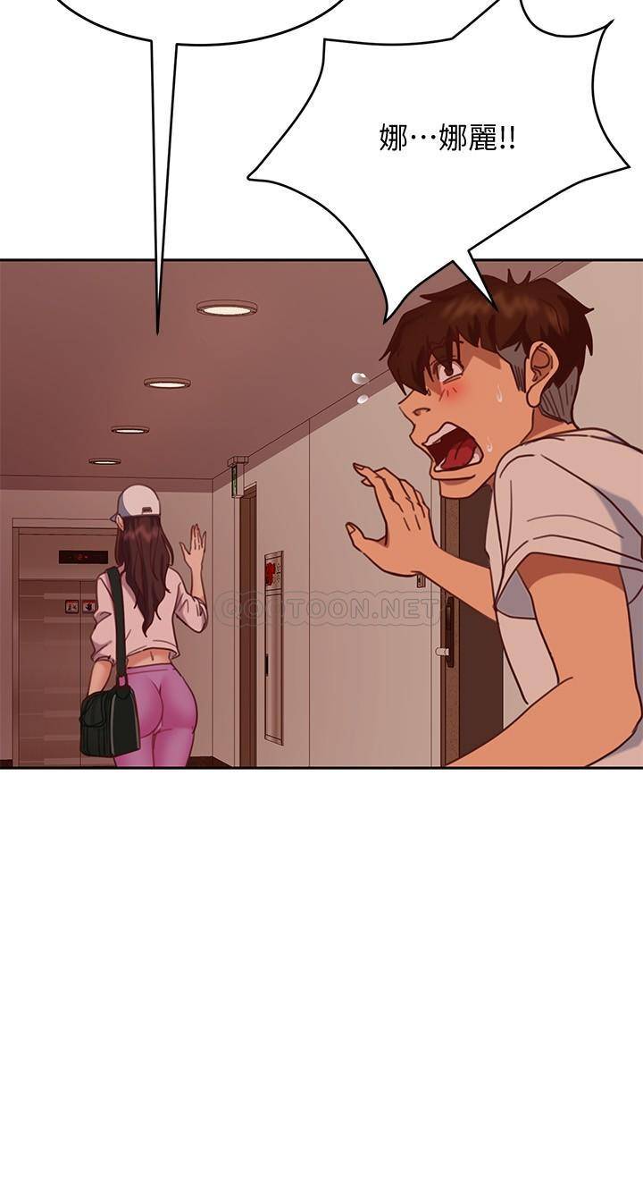 [Manhwa] Bad female tenant Plot, big breasts#[38P]-34