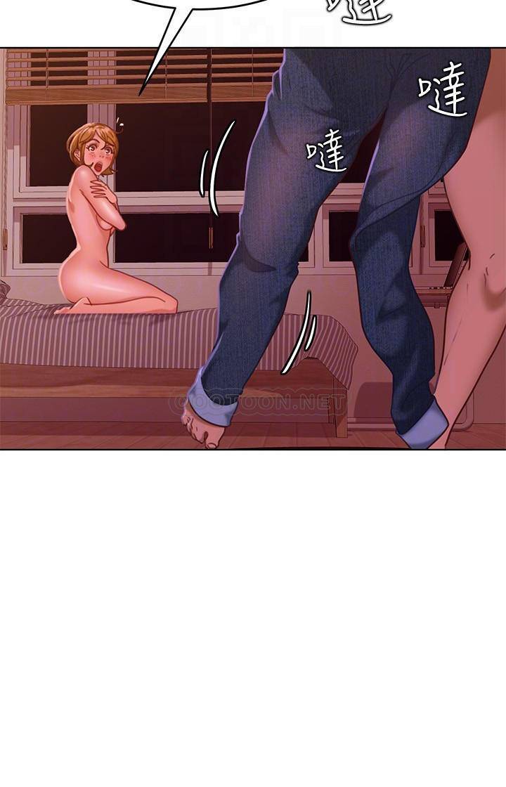 [Manhwa] Bad female tenant Plot, big breasts#[38P]-6
