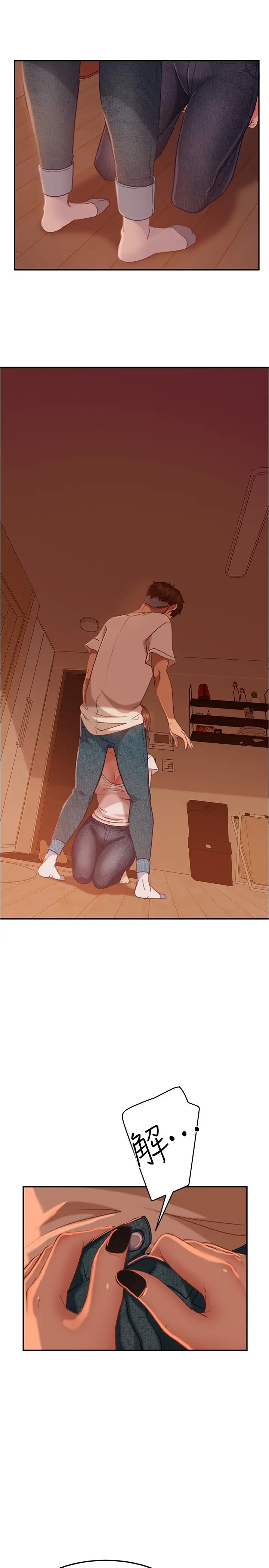 [Manhwa] Bad female tenant Plot, big breasts#[26P]-24