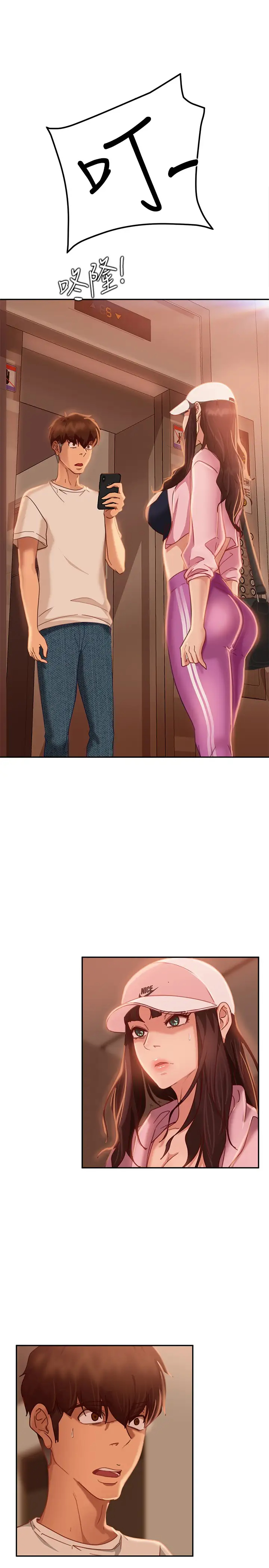 [Manhwa] Bad female tenant Plot, big breasts#[36P]-32