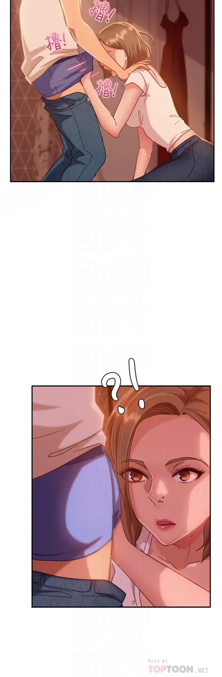 [Manhwa] Bad female tenant Plot, big breasts#[36P]-8