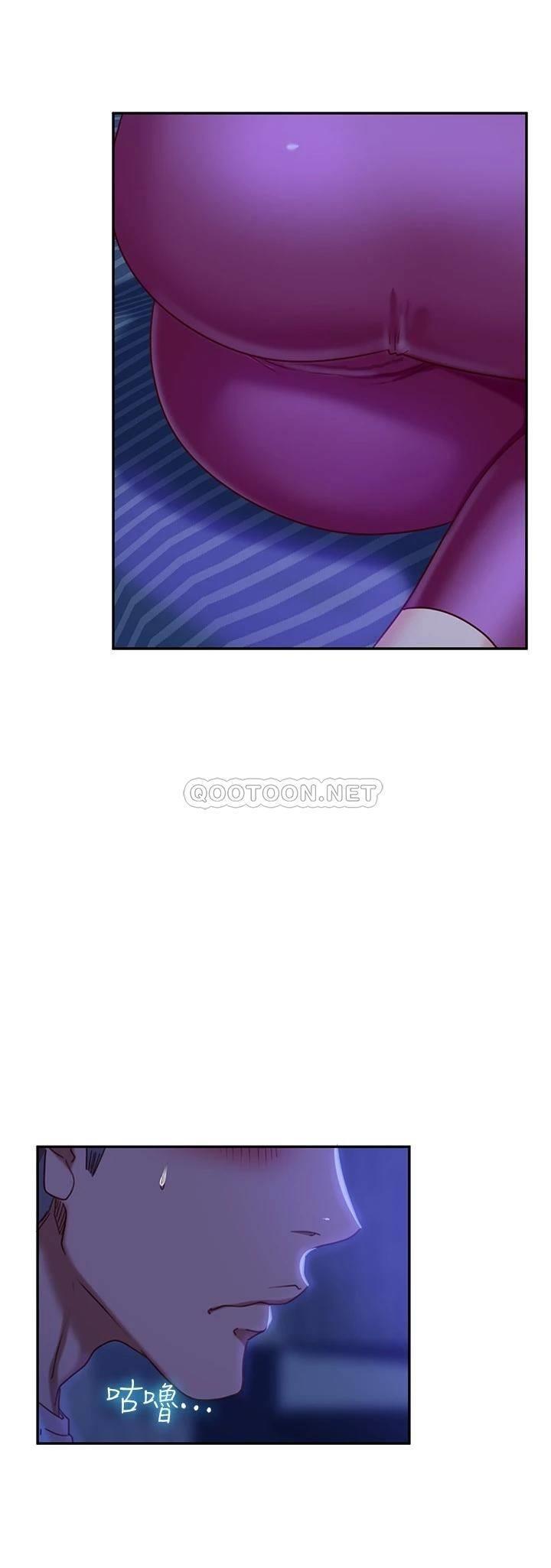 [Manhwa] Bad female tenant Plot, big breasts#[32P]-27