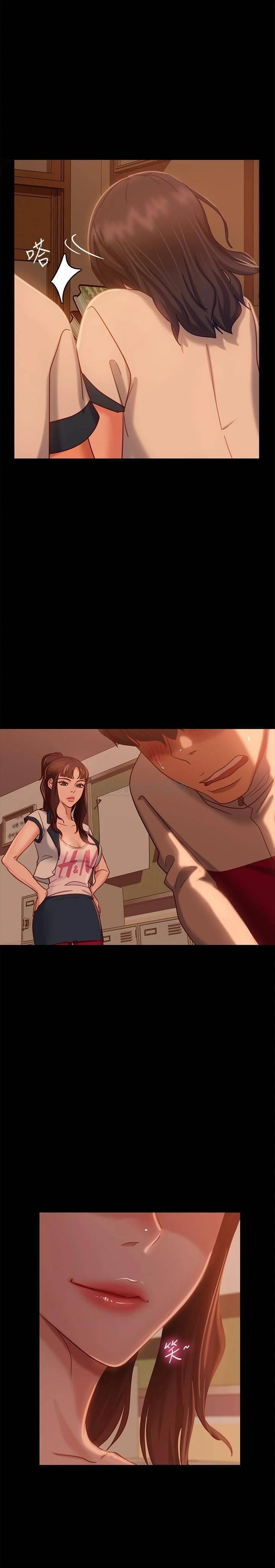[Manhwa] Bad female tenant Plot, big breasts#[25P]-11