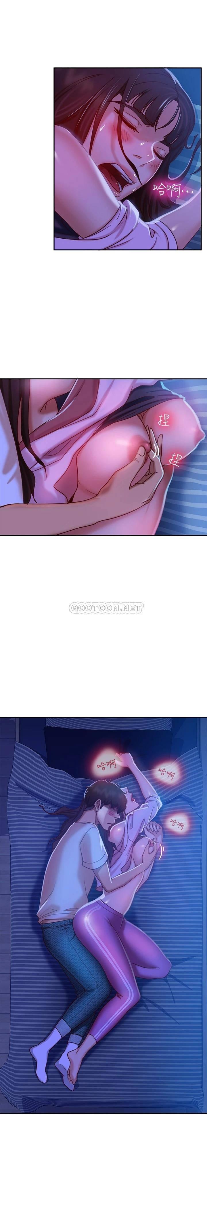 [Manhwa] Bad female tenant Plot, big breasts#[25P]-15