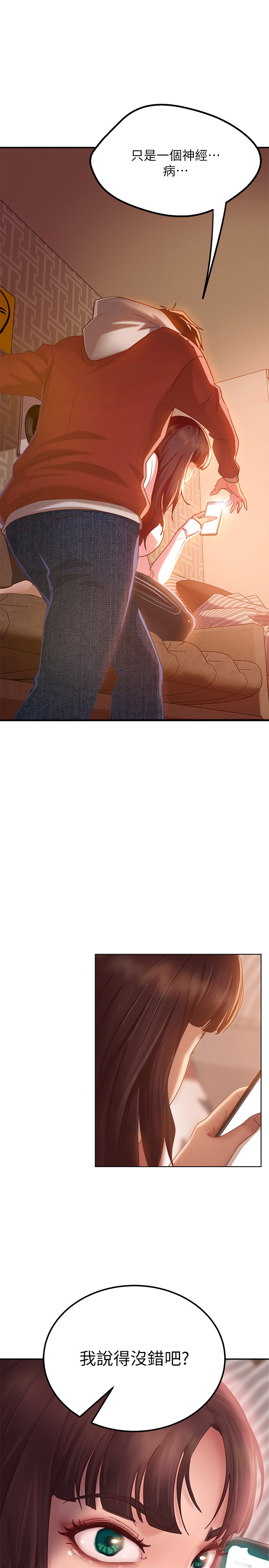 [Manhwa] Bad female tenant Plot, big breasts#[39P]-1