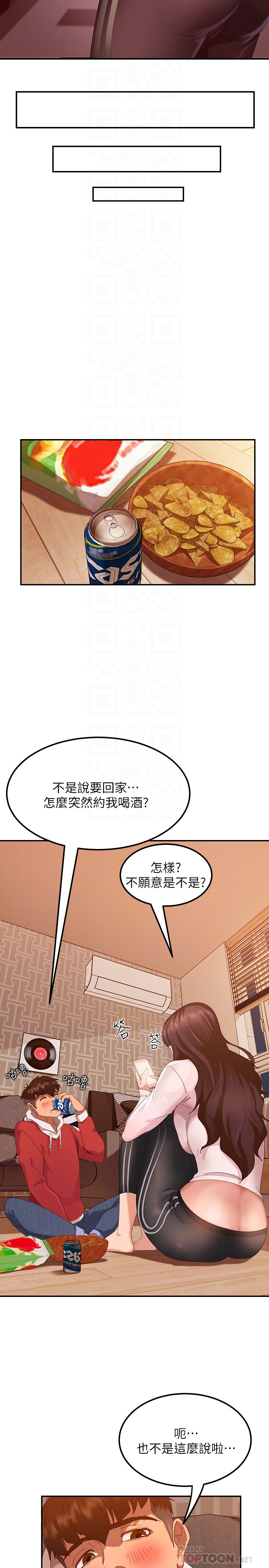 [Manhwa] Bad female tenant Plot, big breasts#[39P]-10
