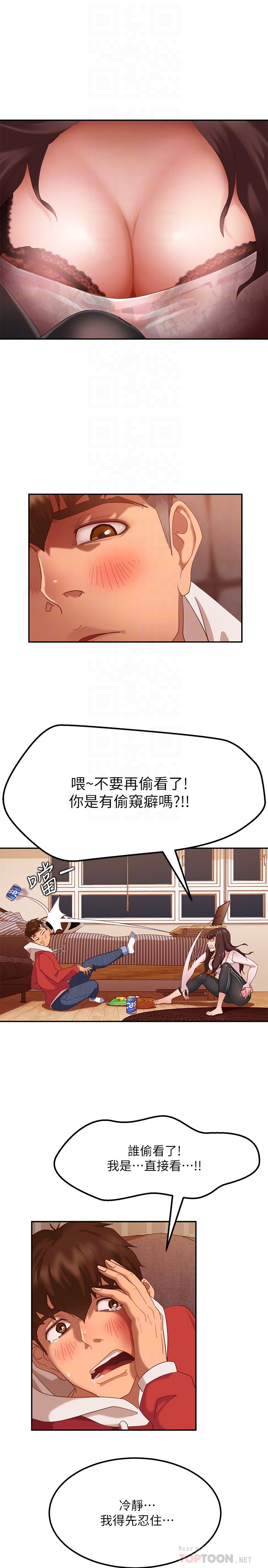 [Manhwa] Bad female tenant Plot, big breasts#[39P]-12