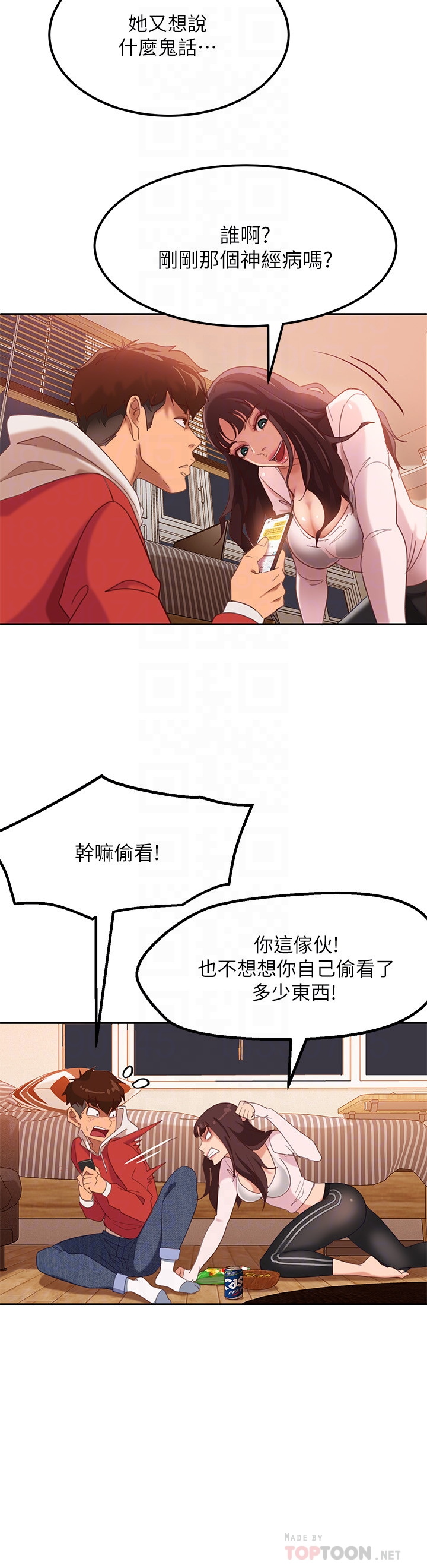[Manhwa] Bad female tenant Plot, big breasts#[39P]-14