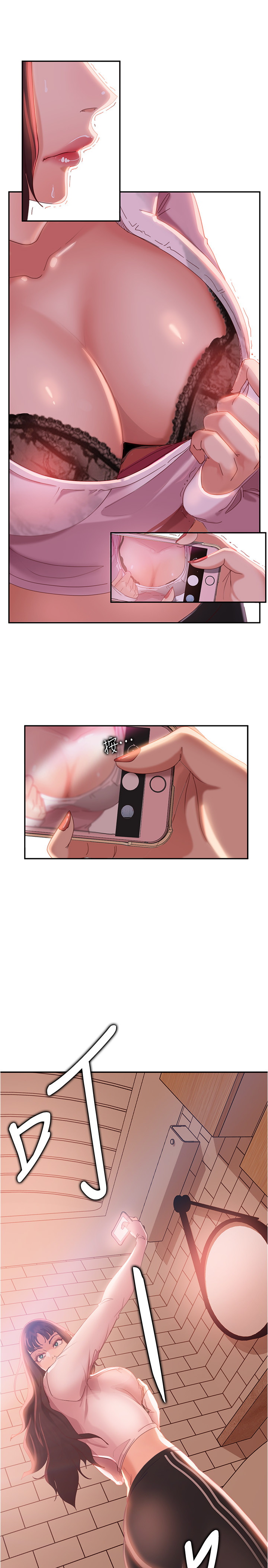 [Manhwa] Bad female tenant Plot, big breasts#[39P]-35