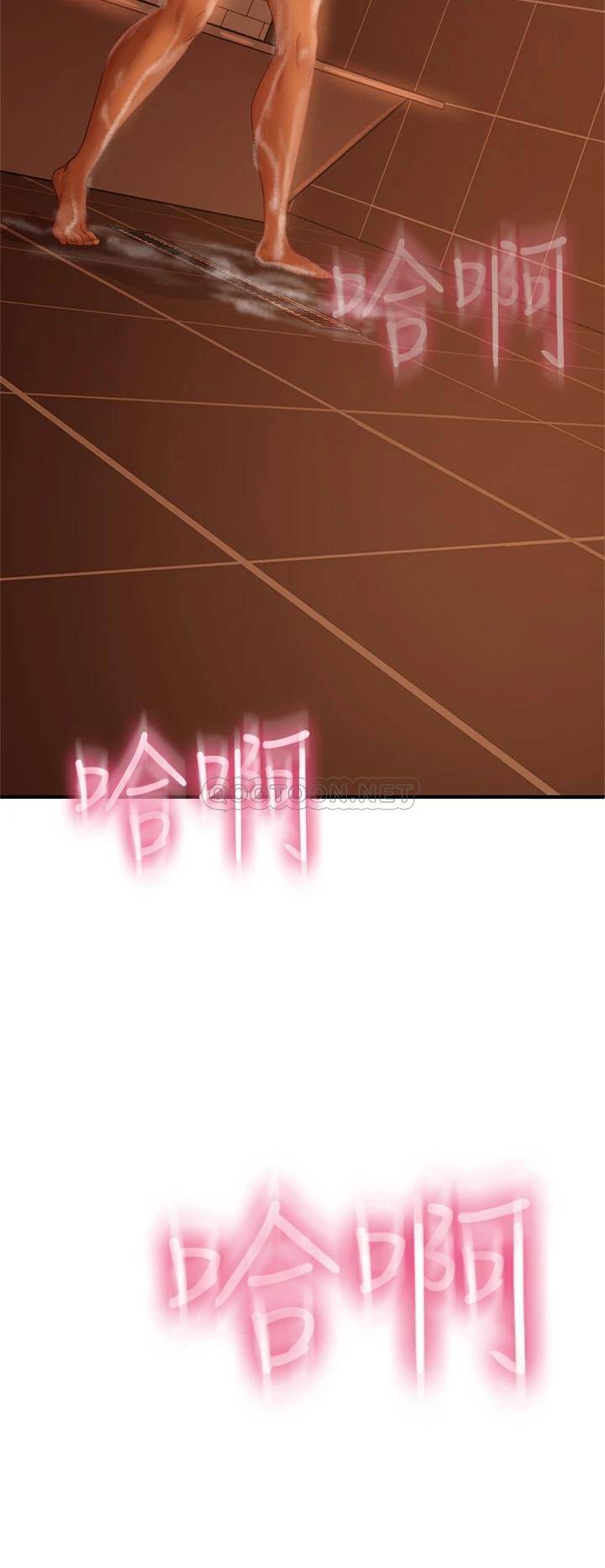 [Manhwa] Bad female tenant Plot, big breasts#[39P]-27