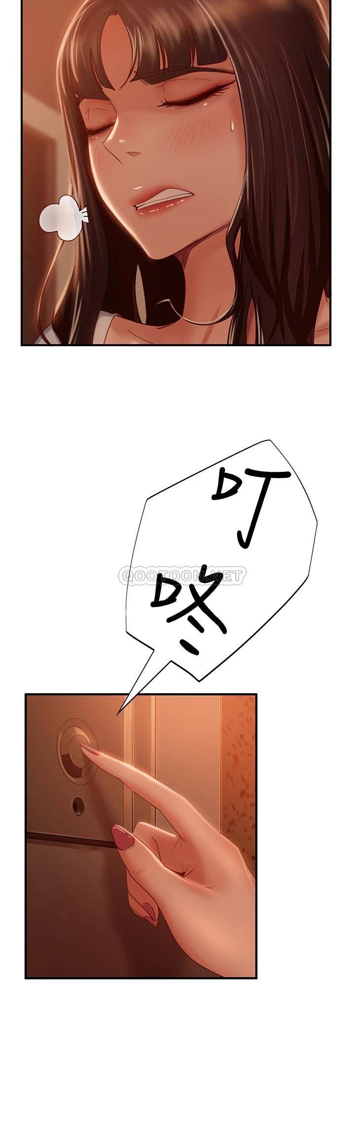 [Manhwa] Bad female tenant Plot, big breasts#[39P]-30