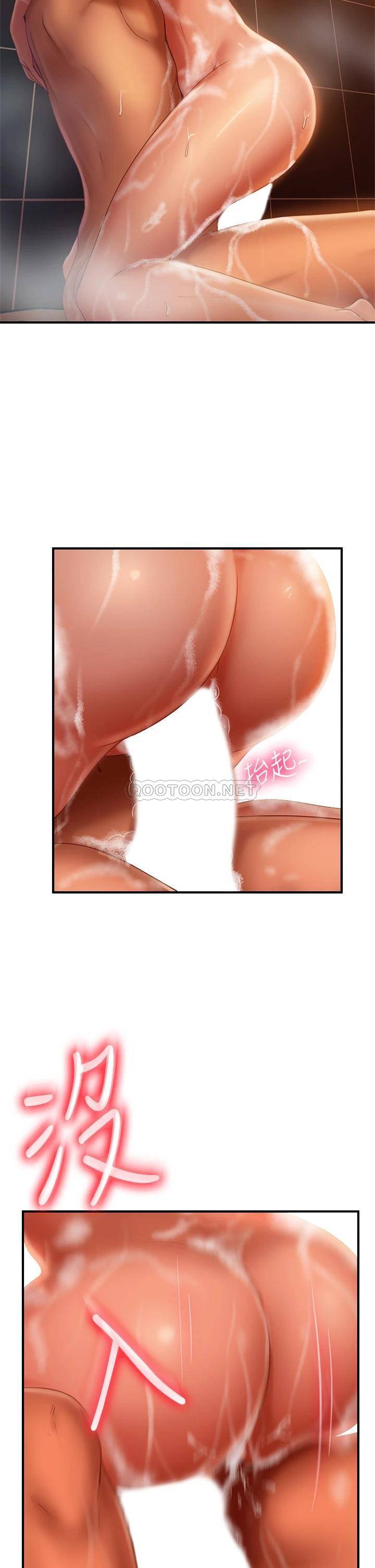 [Manhwa] Bad female tenant Plot, big breasts#[39P]-5