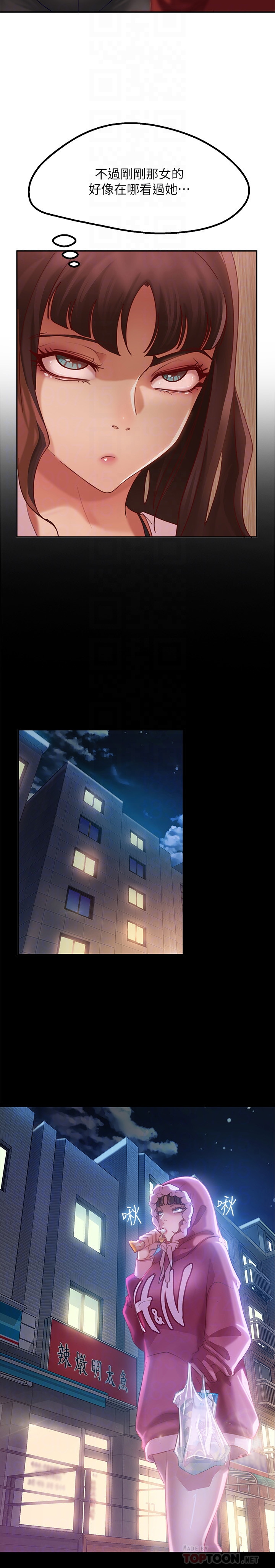 [Manhwa] Bad female tenant Plot, big breasts#[27P]-12