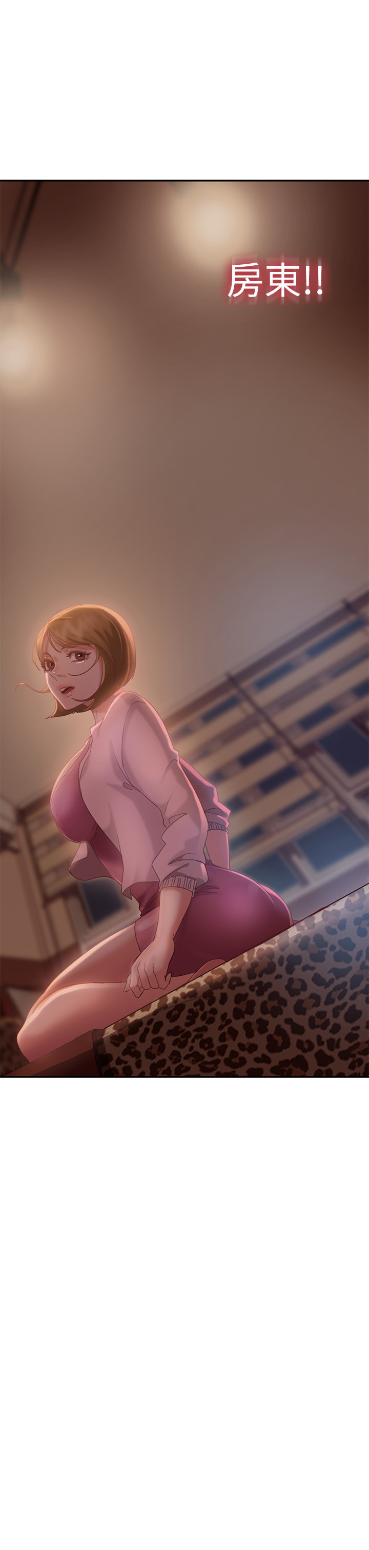 [Manhwa] Bad female tenant Plot, big breasts#[27P]-21