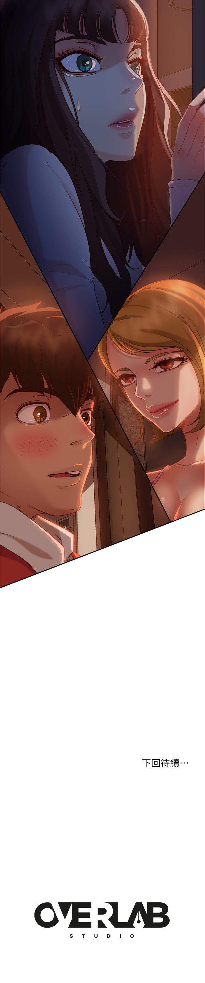 [Manhwa] Bad female tenant Plot, big breasts#[27P]-27