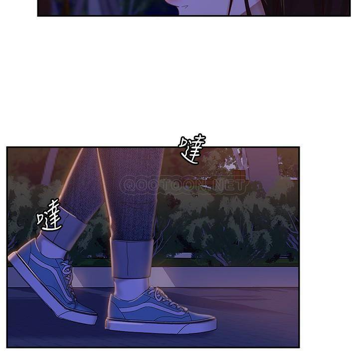 [Manhwa] Bad female tenant Plot, big breasts#[34P]-19